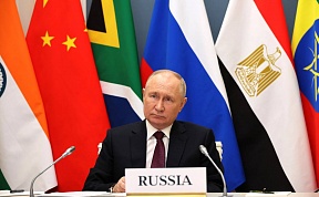 Владимир Путин в режиме видеоконференции принял участие во внеочередном саммите БРИКС по палестино-израильскому конфликту