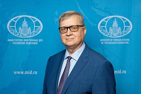 Комментарий Специального представителя Министра иностранных дел  по вопросам сотрудничества в области обеспечения права на свободу вероисповедания Г.И.Аскальдовича в связи с принятием на Украине закона о запрете канонической Украинской православной церкви