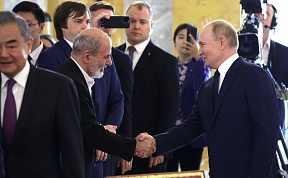 Встреча с представителями государств БРИКС, курирующими вопросы безопасности Встреча с представителями государств БРИКС, курирующими вопросы безопасности