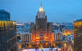 Main outcomes of the Russia and United States expert groups meeting