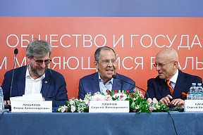 Discours du ministre des Affaires étrangères, Sergey Lavrov, lors de la XXXIIe Assemblée du Conseil de politique étrangère et de défense, le 18 mai 2024