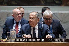 Выступление Министра иностранных дел России С.В.Лаврова в ходе заседания Совета Безопасности ООН