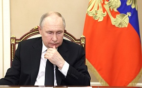 Совещание по мерам, принимаемым после теракта в «Крокус Сити Холле» Совещание по мерам, принимаемым после теракта в «Крокус Сити Холле»