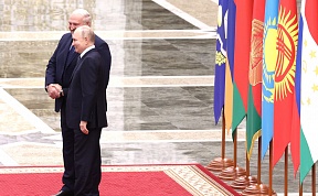 Владимир Путин принял участие в сессии Совета коллективной безопасности Организации Договора о коллективной безопасности в Минске