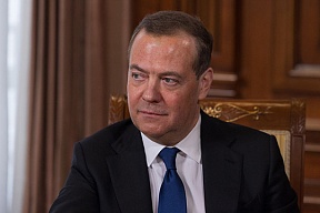 Article by Dmitry Medvedev, Deputy Chairman of the Security Council of Russian Federation (December 13, 2024)