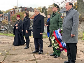 Памятная церемония на кладбище Робермон в Льеже Памятная церемония на кладбище Робермон в Льеже