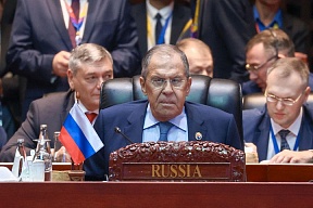 Press release on the 19th East Asia Summit Press release on the 19th East Asia Summit