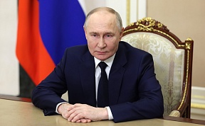 Поздравление по случаю Дня защитника Отечества