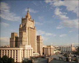 Заявление МИД России в связи с атакой по территории Израиля Заявление МИД России в связи с атакой по территории Израиля
