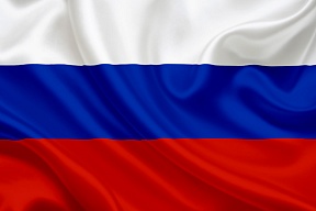Об утверждении Основ государственной политики Российской Федерации в области ядерного сдерживания