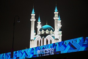22–24 октября Президент примет участие в саммите БРИКС в Казани
