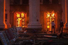 Foreign Ministry Spokeswoman Maria Zakharova’s comment on marking 10 years since the May 2, 2014, tragedy in Odessa
