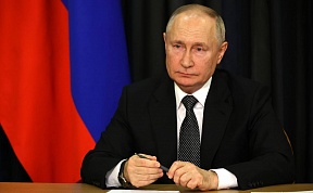 Пленарное заседание Всемирного русского народного собора Пленарное заседание Всемирного русского народного собора