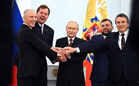 Signing of treaties on accession of Donetsk and Lugansk people's republics and Zaporozhye and Kherson regions to Russia Signing of treaties on accession of Donetsk and Lugansk people's republics and Zaporozhye and Kherson regions to Russia