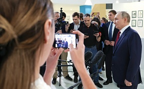 Заявление Владимира Путина для СМИ по итогам телефонного разговора с Президентом США Дональдом Трампом