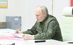 Посещение пункта управления Курской группировкой