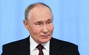 Владимир Путин в прямом эфире подвёл итоги года и ответил на вопросы журналистов и жителей страны
