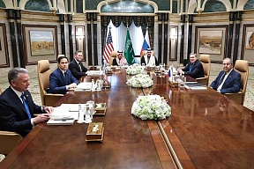 О российско-американских консультациях