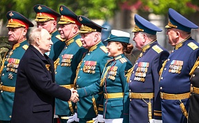 Выступление Президента России на военном параде