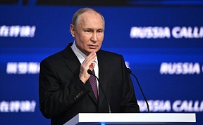 Владимир Путин принял участие в пленарном заседании форума «Россия зовёт!» Владимир Путин принял участие в пленарном заседании форума «Россия зовёт!»